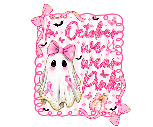 Ghost BCA Ribbons