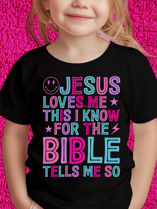 Jesus Loves Me-Kids