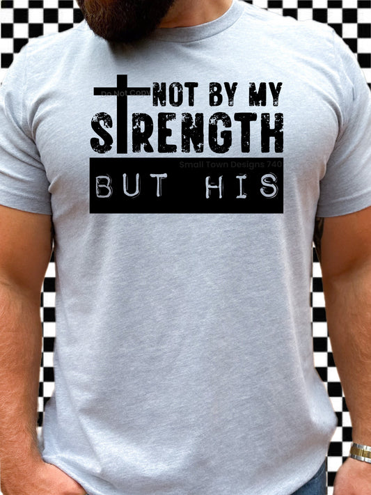 Not By My Strength